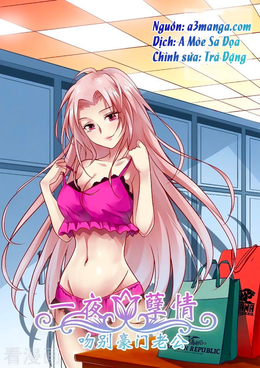 Nhất Dạ Nghiệt Tình: Cuồng Hôn Hào Môn Lão Công Chapter 121 - Trang 2