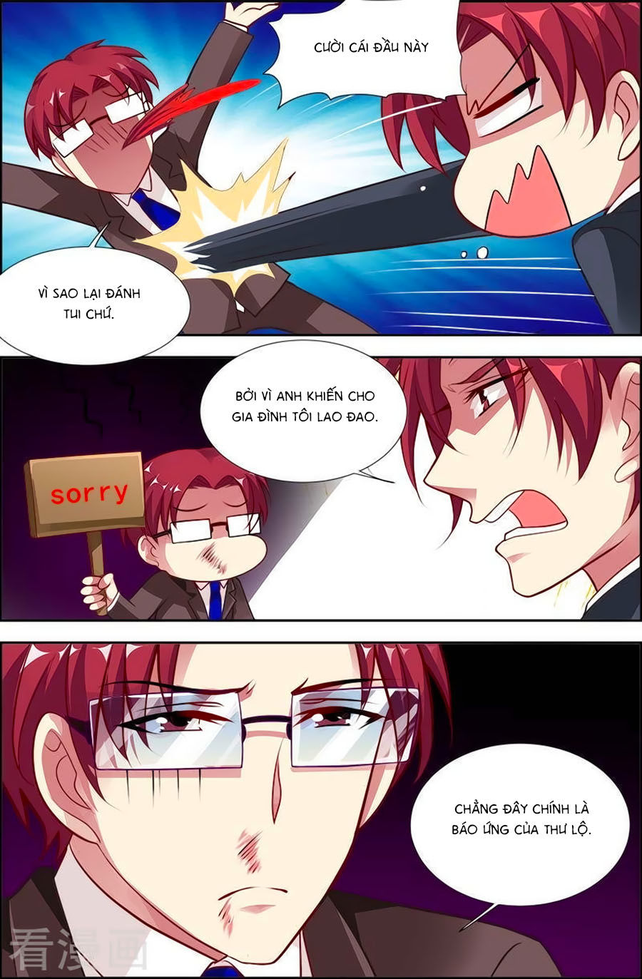 Nhất Dạ Nghiệt Tình: Cuồng Hôn Hào Môn Lão Công Chapter 121 - Trang 2