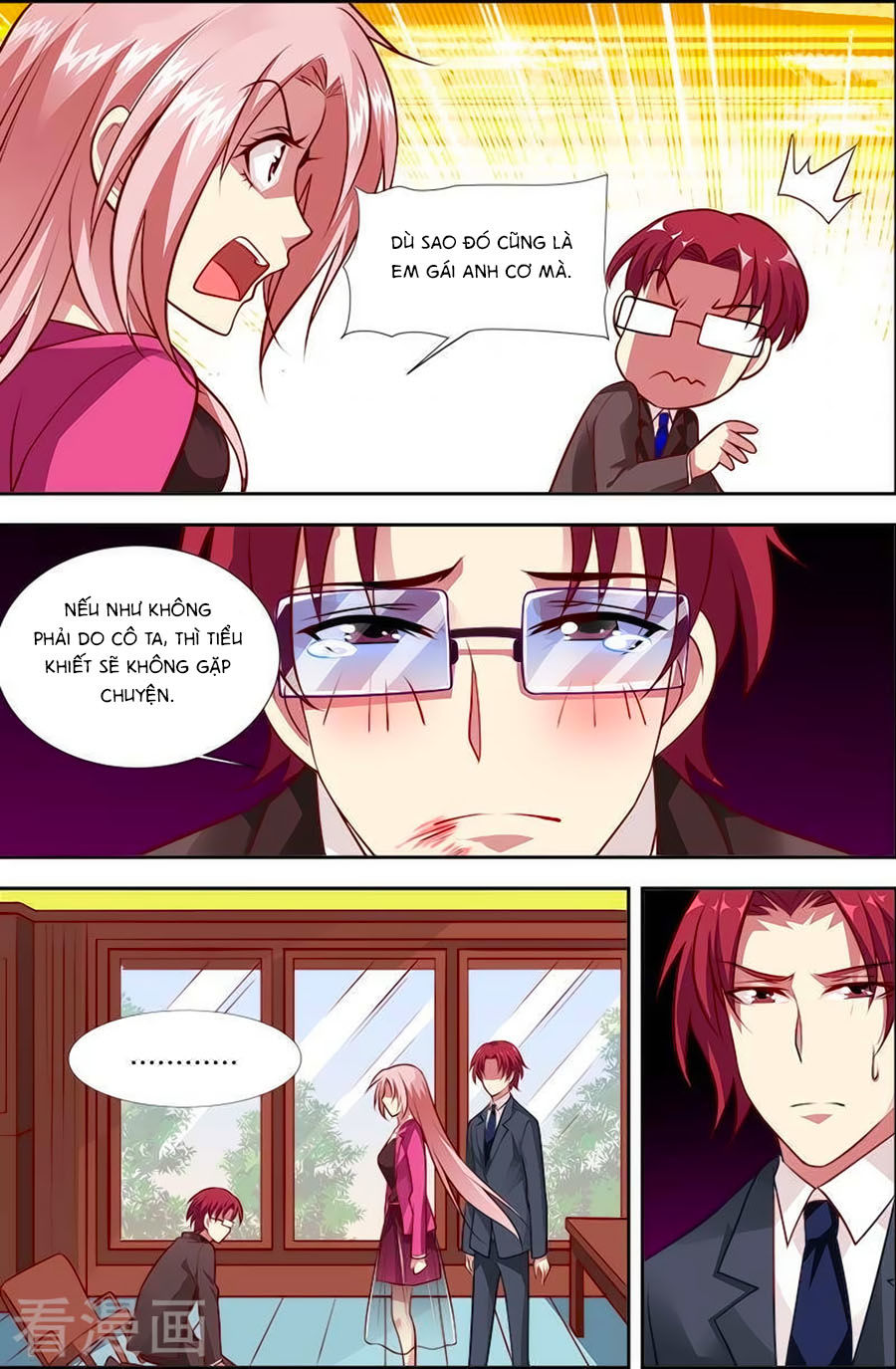 Nhất Dạ Nghiệt Tình: Cuồng Hôn Hào Môn Lão Công Chapter 121 - Trang 2