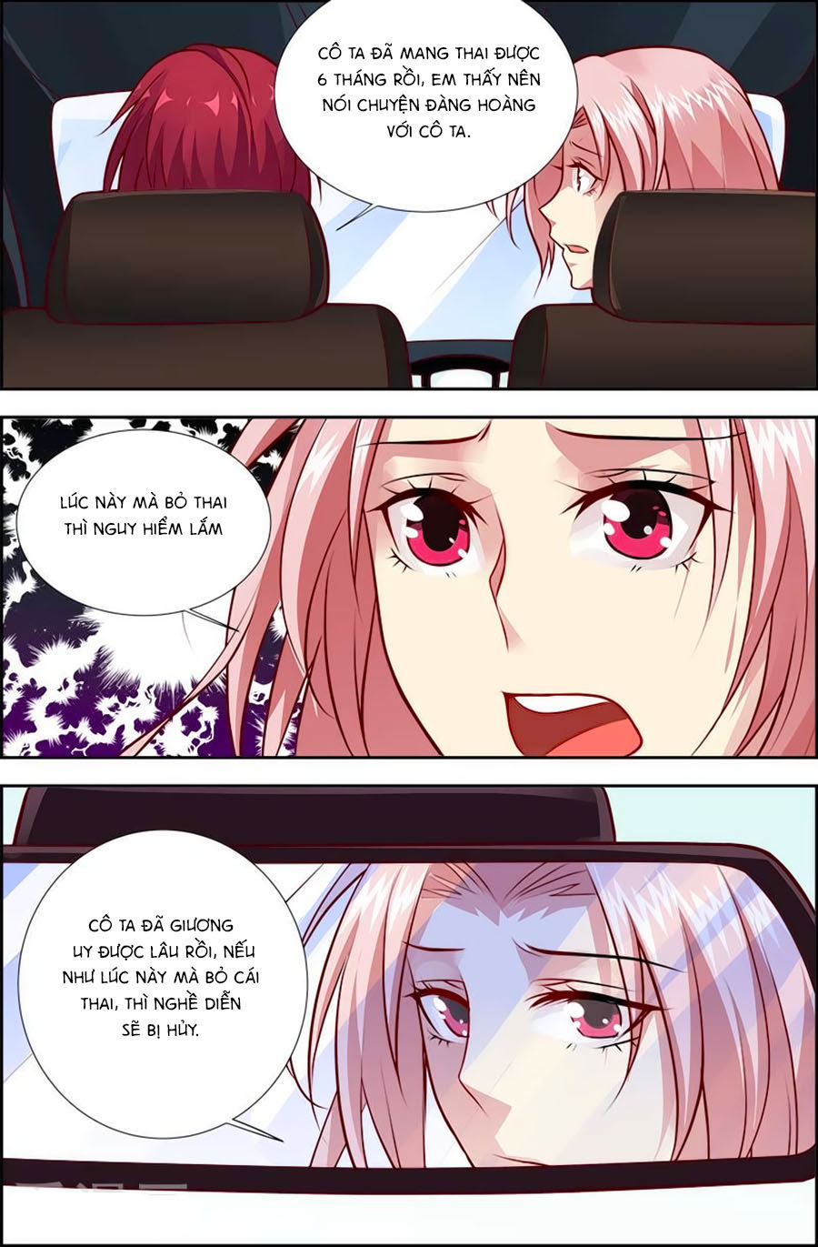 Nhất Dạ Nghiệt Tình: Cuồng Hôn Hào Môn Lão Công Chapter 121 - Trang 2