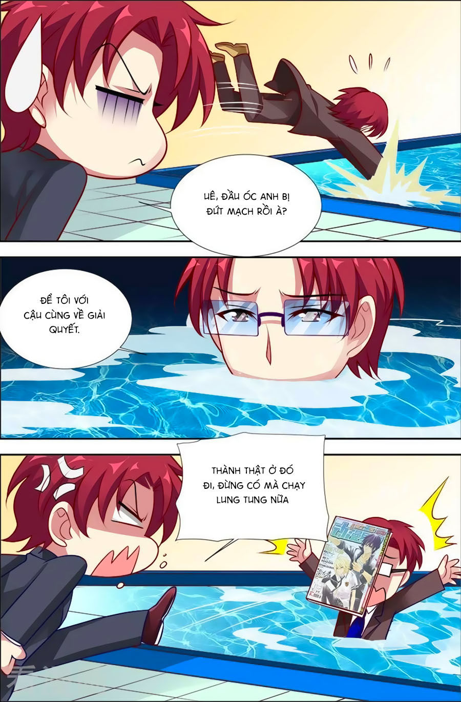 Nhất Dạ Nghiệt Tình: Cuồng Hôn Hào Môn Lão Công Chapter 122 - Trang 2