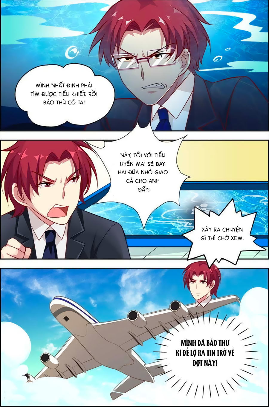 Nhất Dạ Nghiệt Tình: Cuồng Hôn Hào Môn Lão Công Chapter 122 - Trang 2