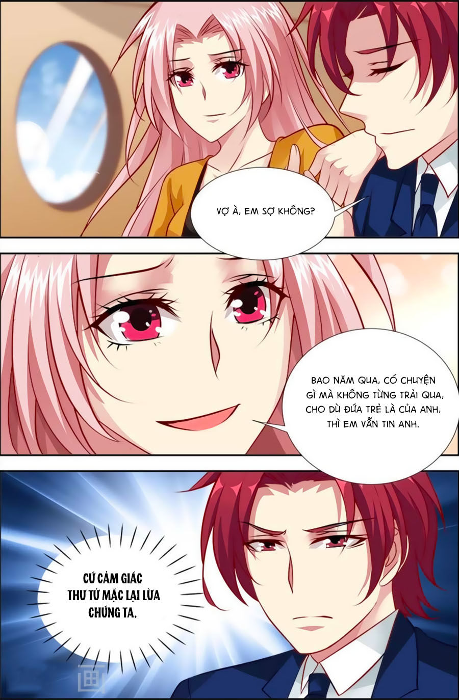 Nhất Dạ Nghiệt Tình: Cuồng Hôn Hào Môn Lão Công Chapter 122 - Trang 2