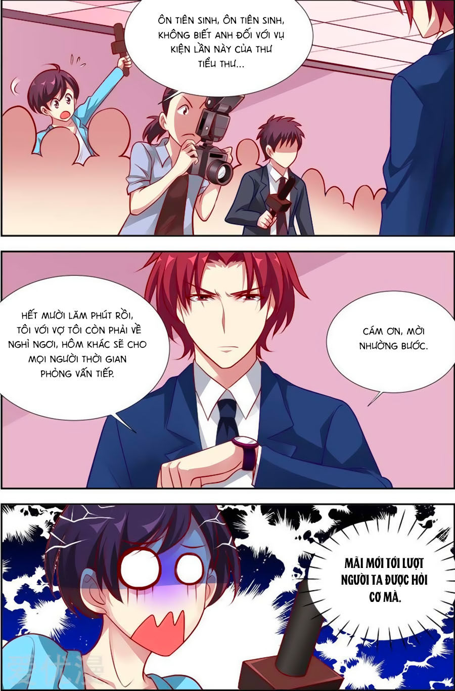 Nhất Dạ Nghiệt Tình: Cuồng Hôn Hào Môn Lão Công Chapter 123 - Trang 2