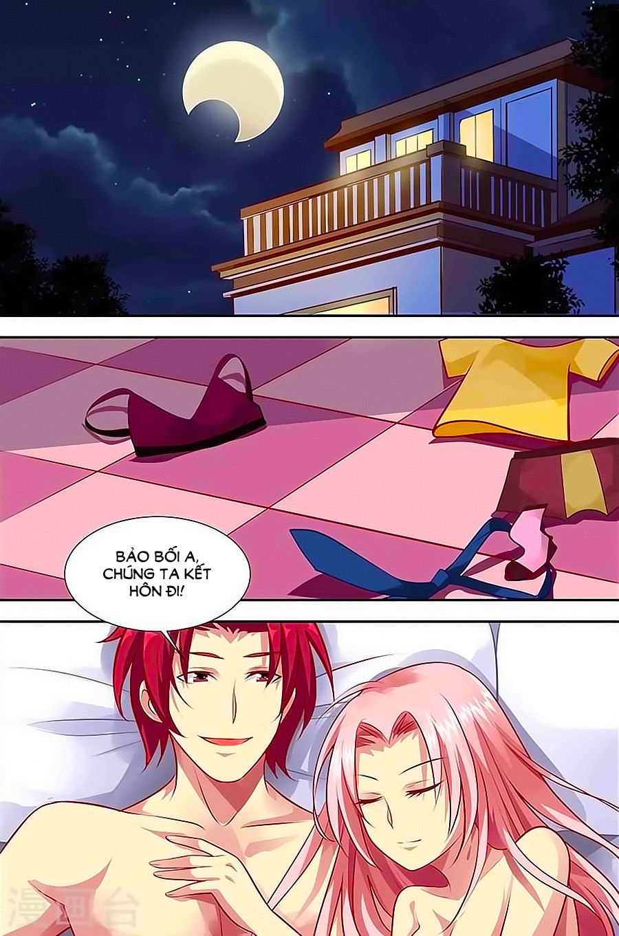 Nhất Dạ Nghiệt Tình: Cuồng Hôn Hào Môn Lão Công Chapter 124 - Trang 2