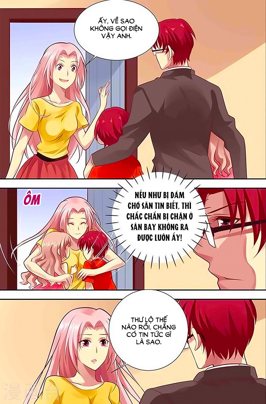 Nhất Dạ Nghiệt Tình: Cuồng Hôn Hào Môn Lão Công Chapter 124 - Trang 2