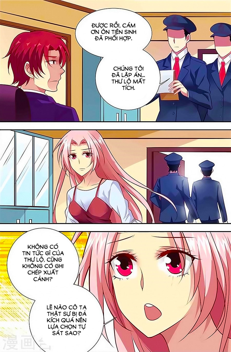 Nhất Dạ Nghiệt Tình: Cuồng Hôn Hào Môn Lão Công Chapter 125 - Trang 2