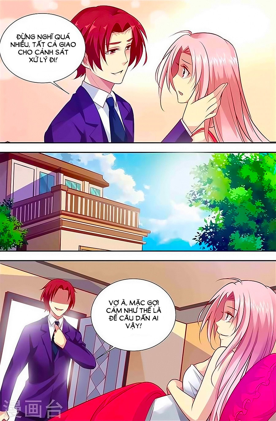 Nhất Dạ Nghiệt Tình: Cuồng Hôn Hào Môn Lão Công Chapter 125 - Trang 2