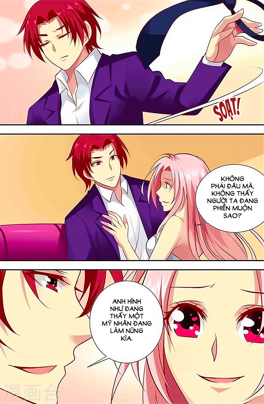 Nhất Dạ Nghiệt Tình: Cuồng Hôn Hào Môn Lão Công Chapter 125 - Trang 2