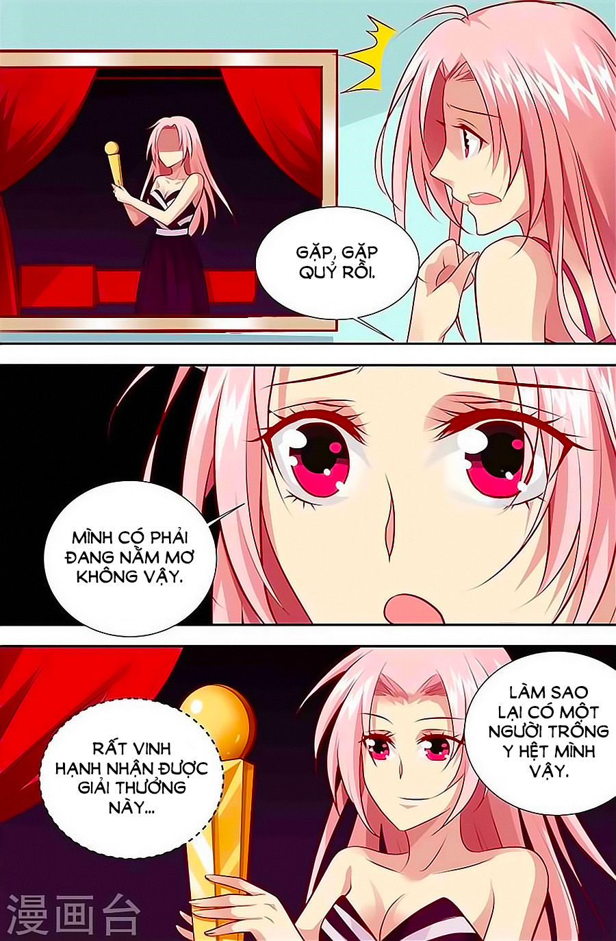 Nhất Dạ Nghiệt Tình: Cuồng Hôn Hào Môn Lão Công Chapter 126 - Trang 2