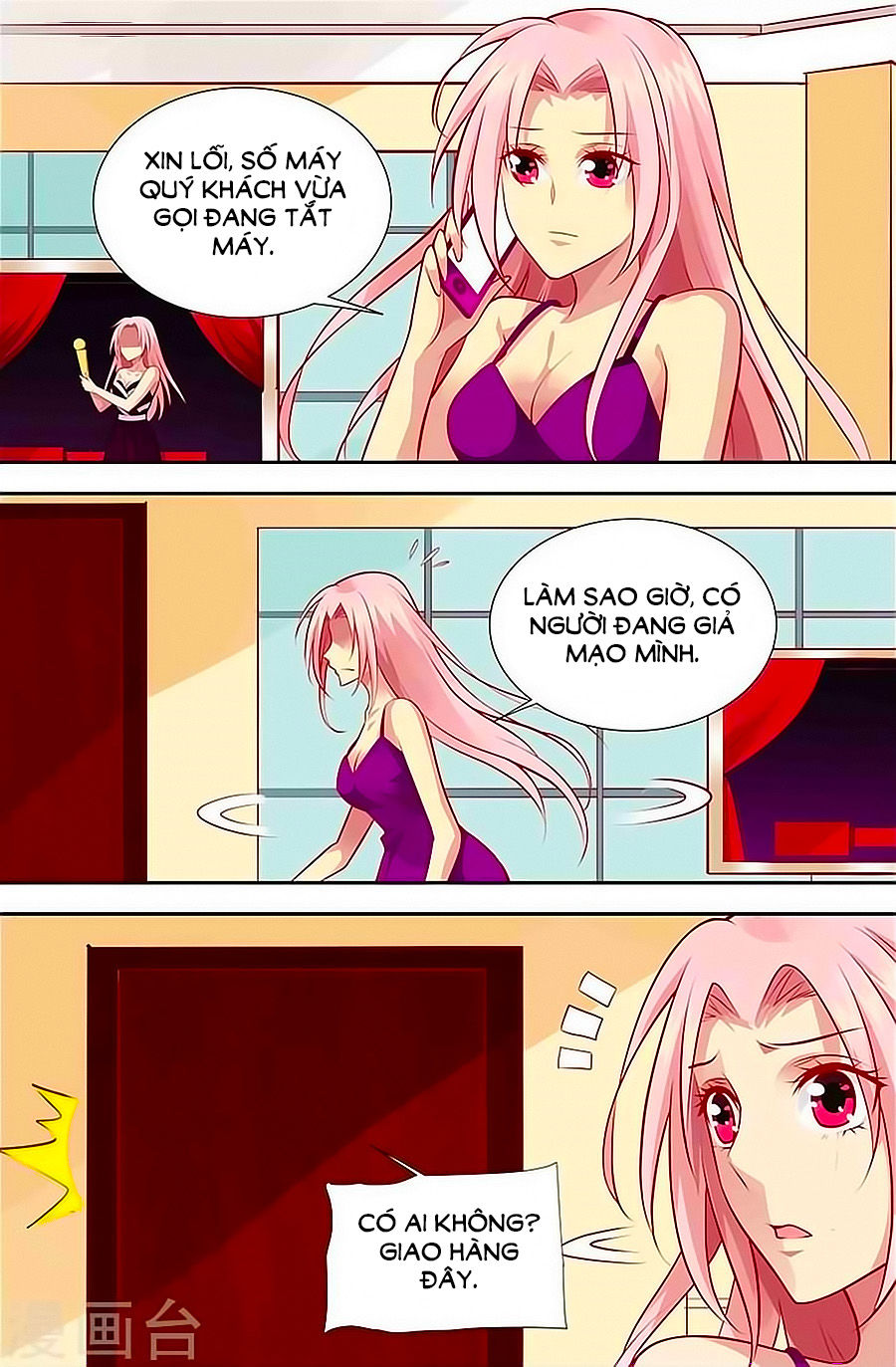 Nhất Dạ Nghiệt Tình: Cuồng Hôn Hào Môn Lão Công Chapter 126 - Trang 2