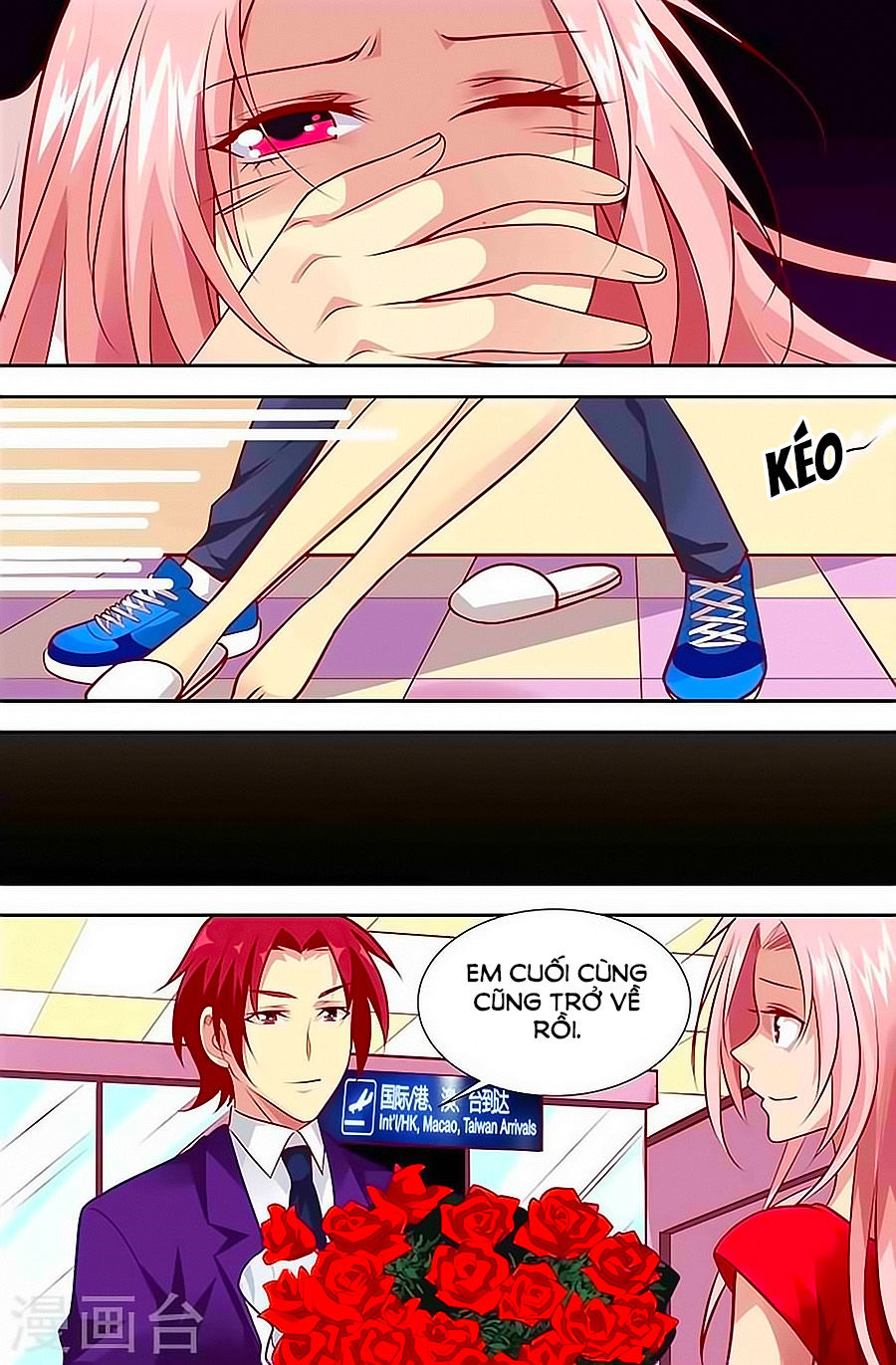 Nhất Dạ Nghiệt Tình: Cuồng Hôn Hào Môn Lão Công Chapter 126 - Trang 2