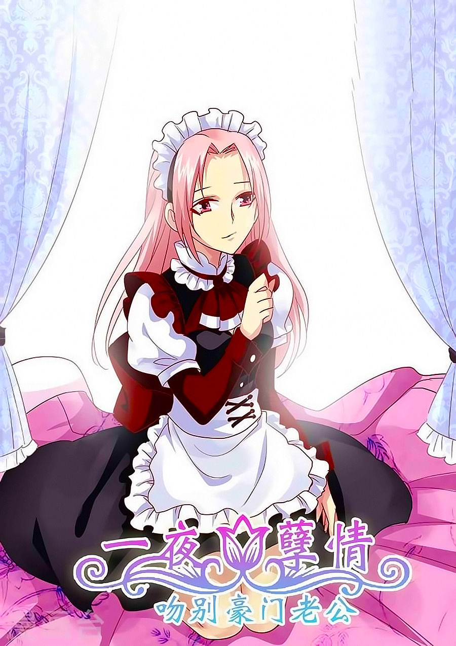 Nhất Dạ Nghiệt Tình: Cuồng Hôn Hào Môn Lão Công Chapter 127 - Trang 2