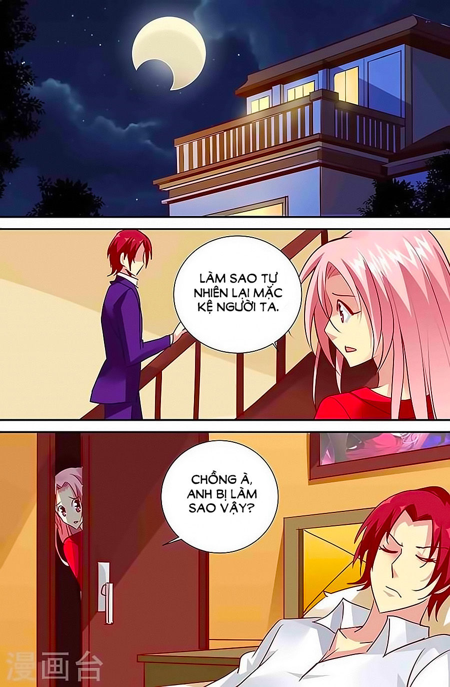 Nhất Dạ Nghiệt Tình: Cuồng Hôn Hào Môn Lão Công Chapter 127 - Trang 2