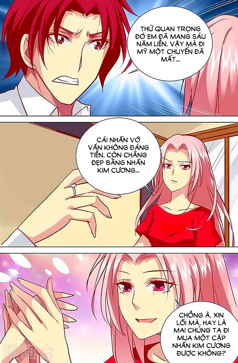 Nhất Dạ Nghiệt Tình: Cuồng Hôn Hào Môn Lão Công Chapter 127 - Trang 2