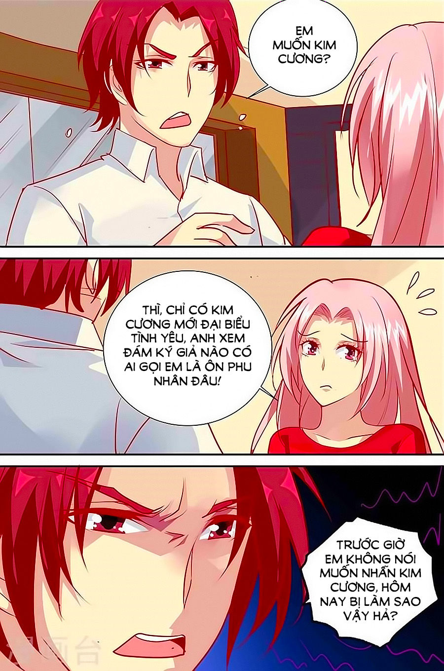 Nhất Dạ Nghiệt Tình: Cuồng Hôn Hào Môn Lão Công Chapter 127 - Trang 2