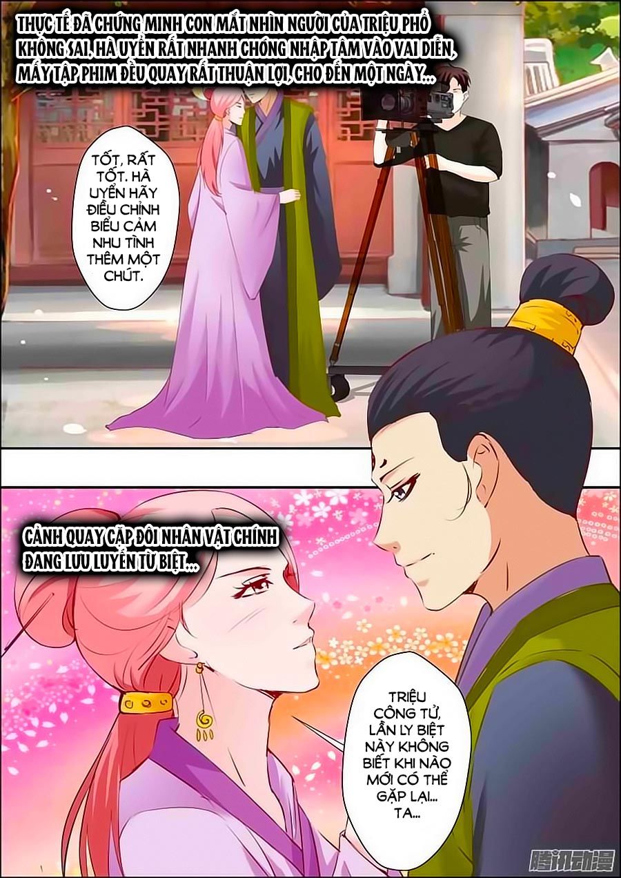 Nhất Dạ Nghiệt Tình: Cuồng Hôn Hào Môn Lão Công Chapter 17 - Trang 2