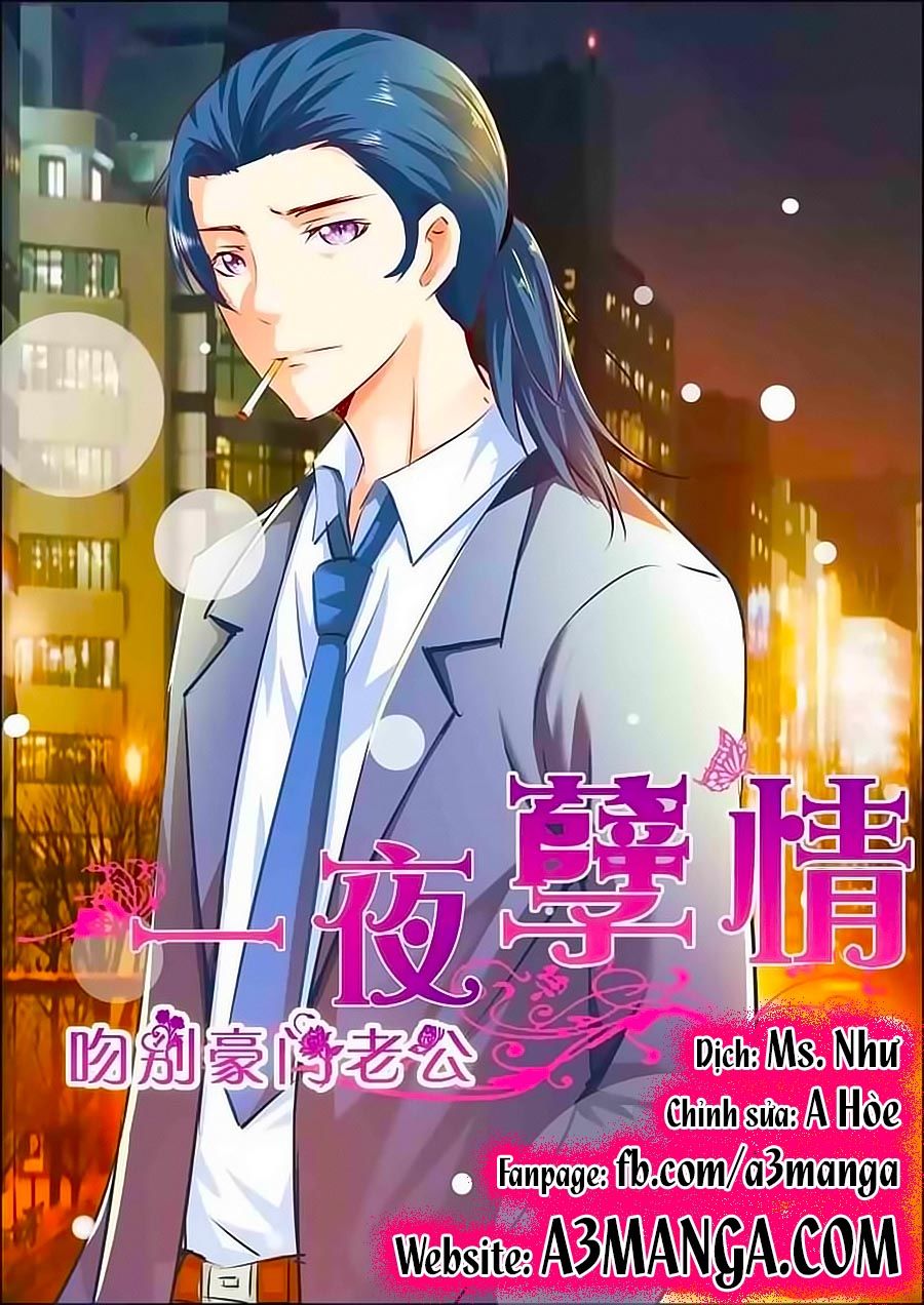 Nhất Dạ Nghiệt Tình: Cuồng Hôn Hào Môn Lão Công Chapter 18 - Trang 2
