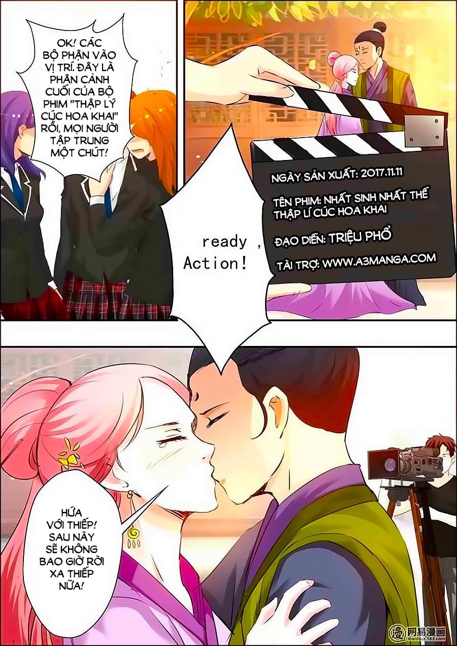 Nhất Dạ Nghiệt Tình: Cuồng Hôn Hào Môn Lão Công Chapter 18 - Trang 2