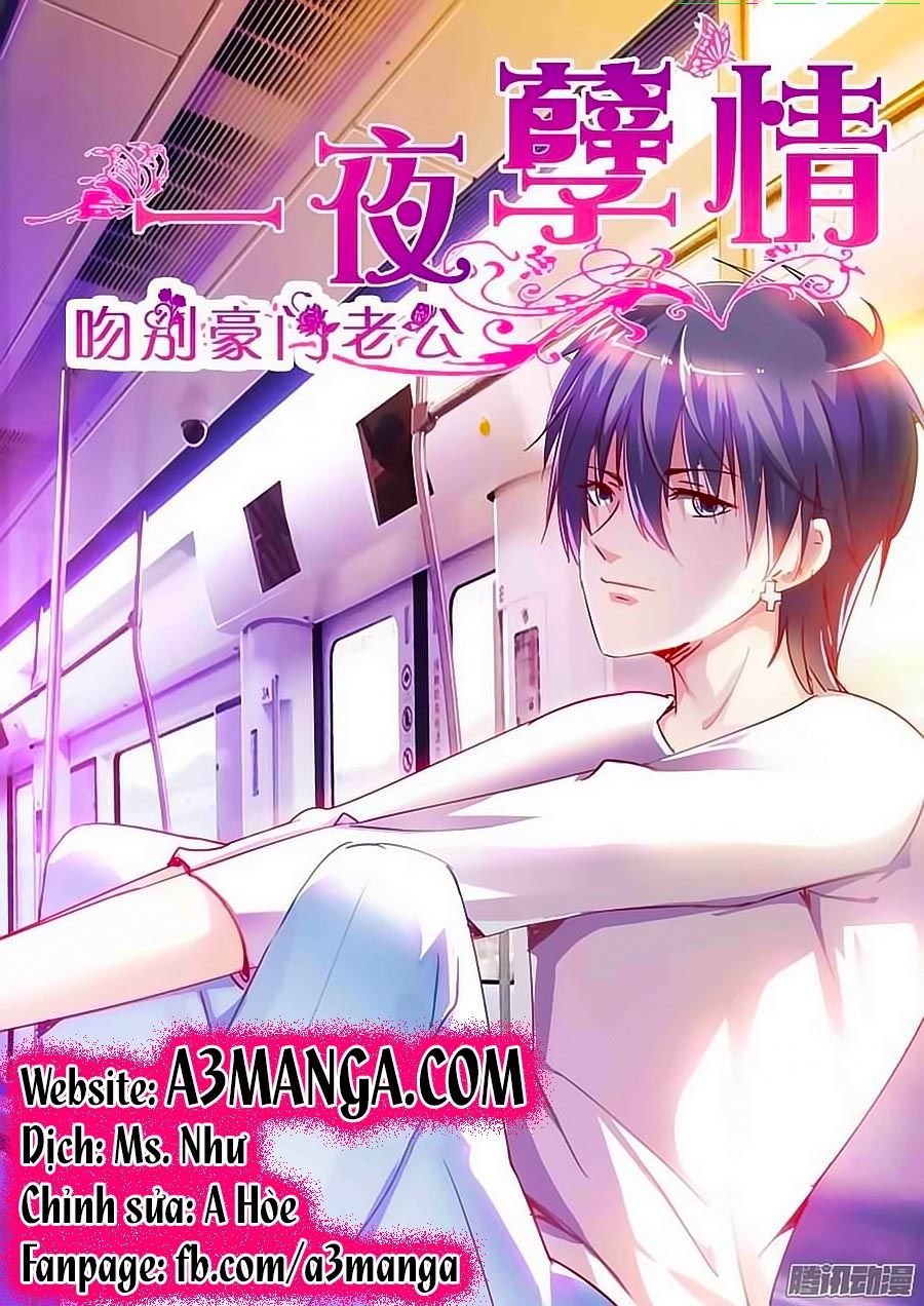 Nhất Dạ Nghiệt Tình: Cuồng Hôn Hào Môn Lão Công Chapter 29 - Trang 2