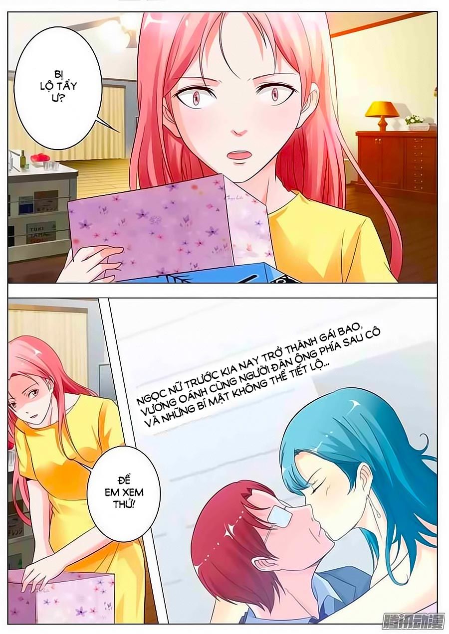 Nhất Dạ Nghiệt Tình: Cuồng Hôn Hào Môn Lão Công Chapter 29 - Trang 2