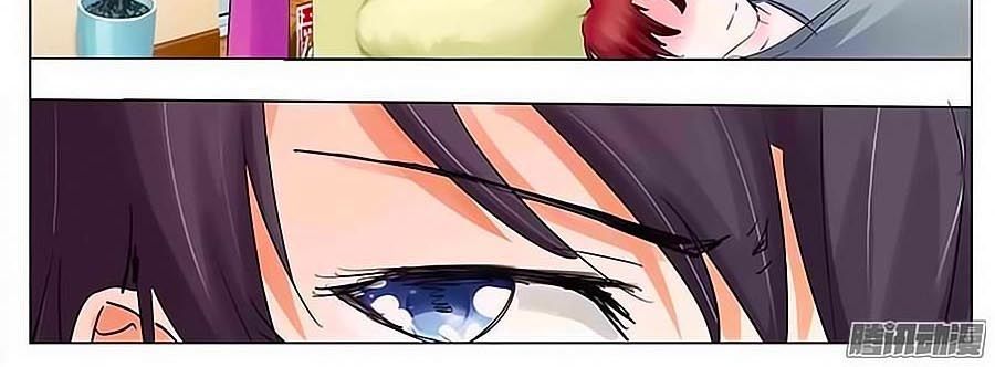 Nhất Dạ Nghiệt Tình: Cuồng Hôn Hào Môn Lão Công Chapter 29 - Trang 2