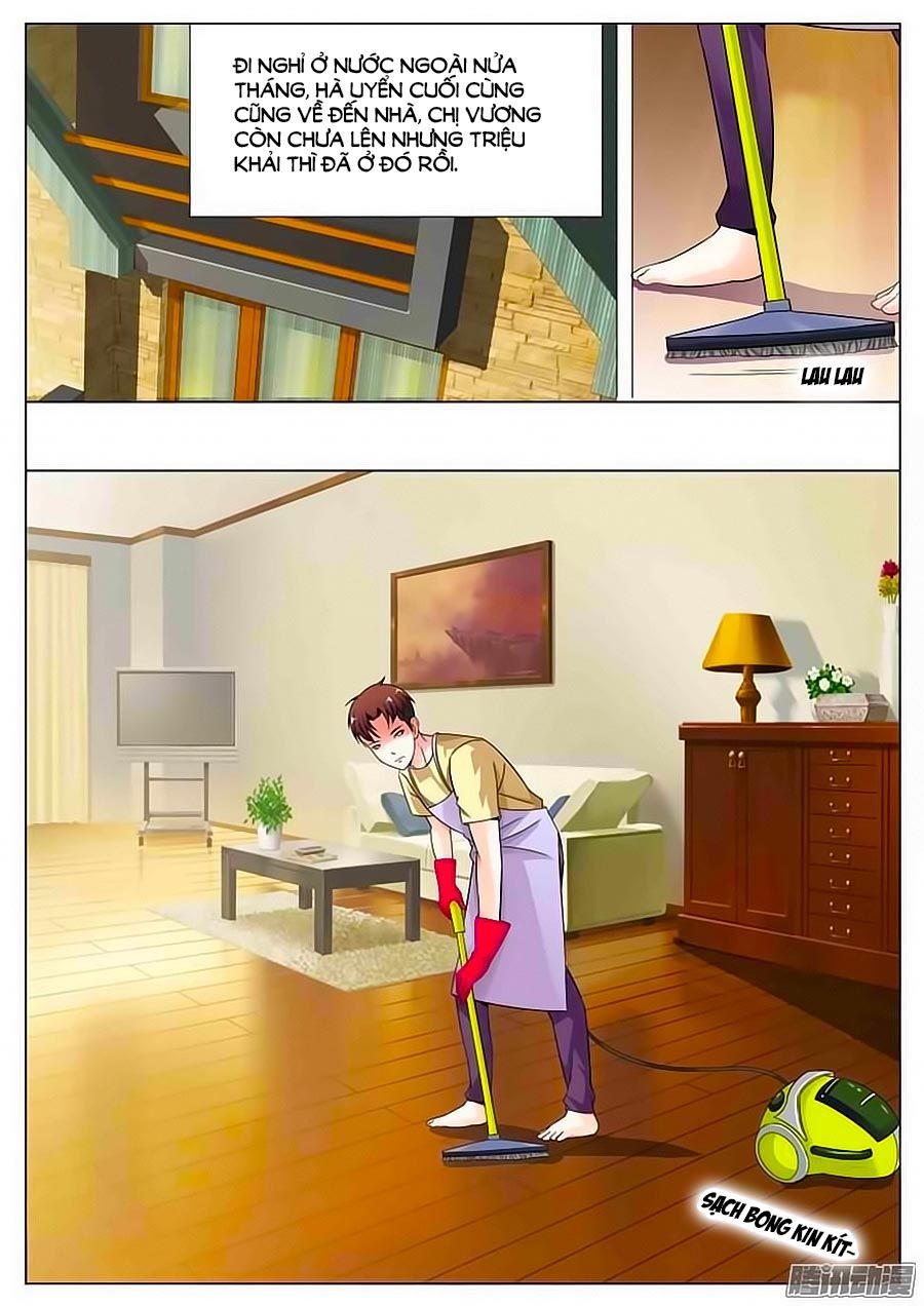 Nhất Dạ Nghiệt Tình: Cuồng Hôn Hào Môn Lão Công Chapter 29 - Trang 2