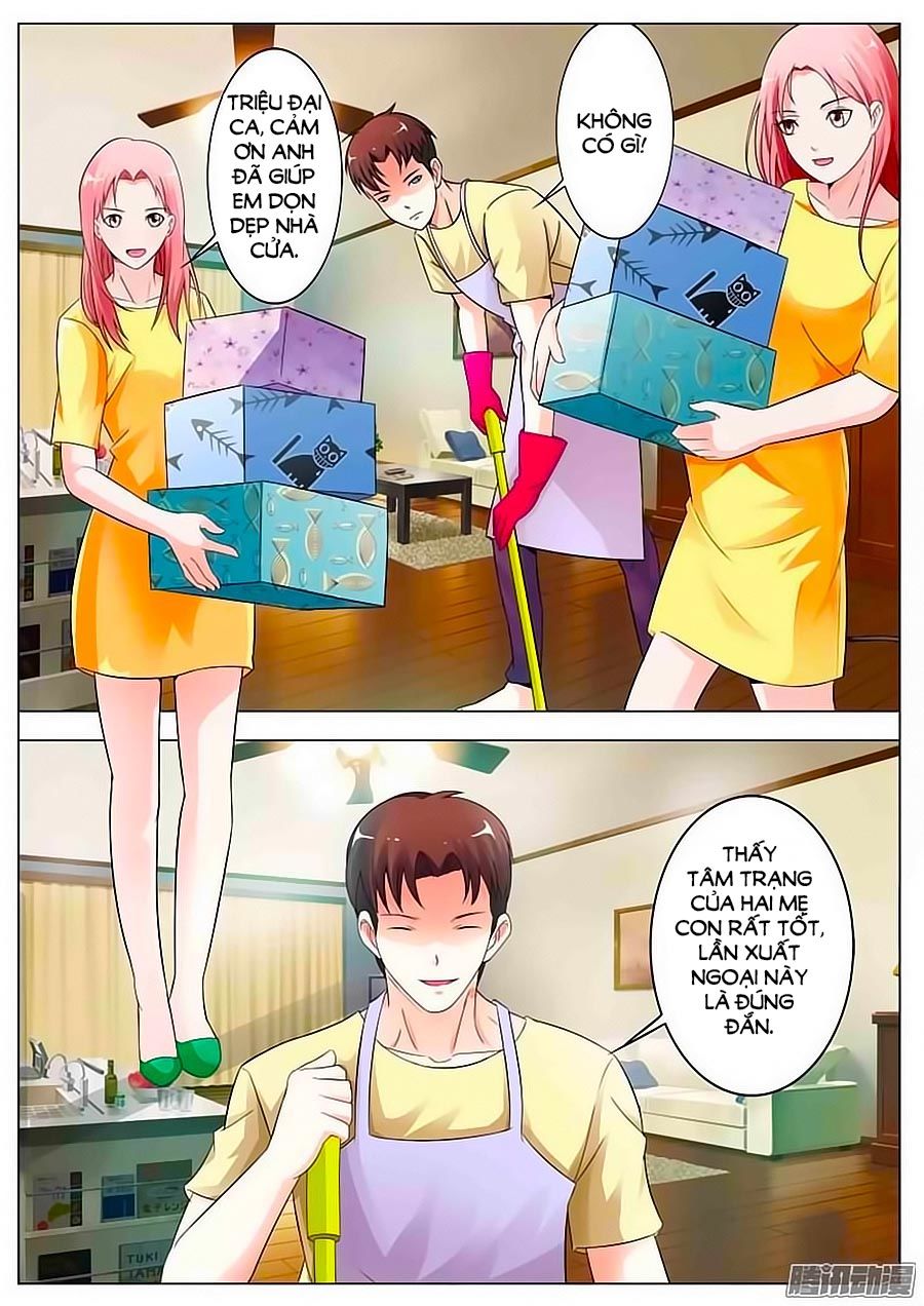 Nhất Dạ Nghiệt Tình: Cuồng Hôn Hào Môn Lão Công Chapter 29 - Trang 2