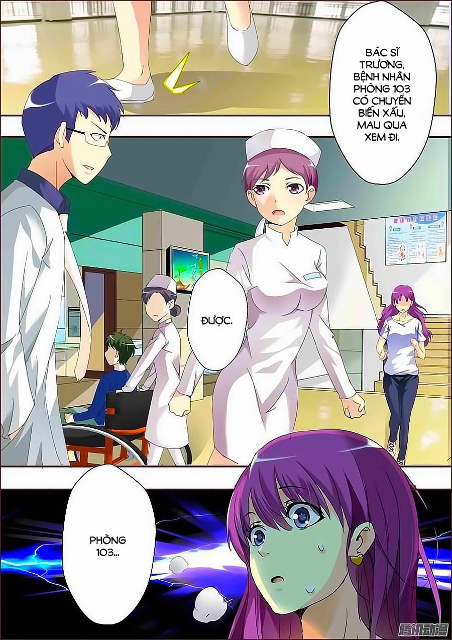 Nhất Dạ Nghiệt Tình: Cuồng Hôn Hào Môn Lão Công Chapter 3 - Trang 2