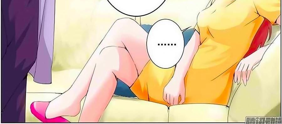 Nhất Dạ Nghiệt Tình: Cuồng Hôn Hào Môn Lão Công Chapter 30 - Trang 2