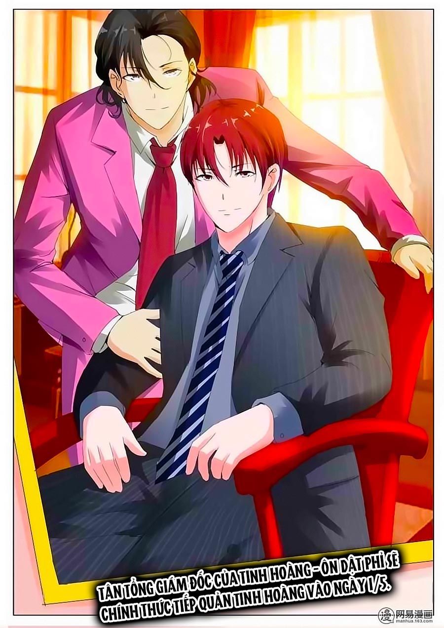 Nhất Dạ Nghiệt Tình: Cuồng Hôn Hào Môn Lão Công Chapter 33 - Trang 2