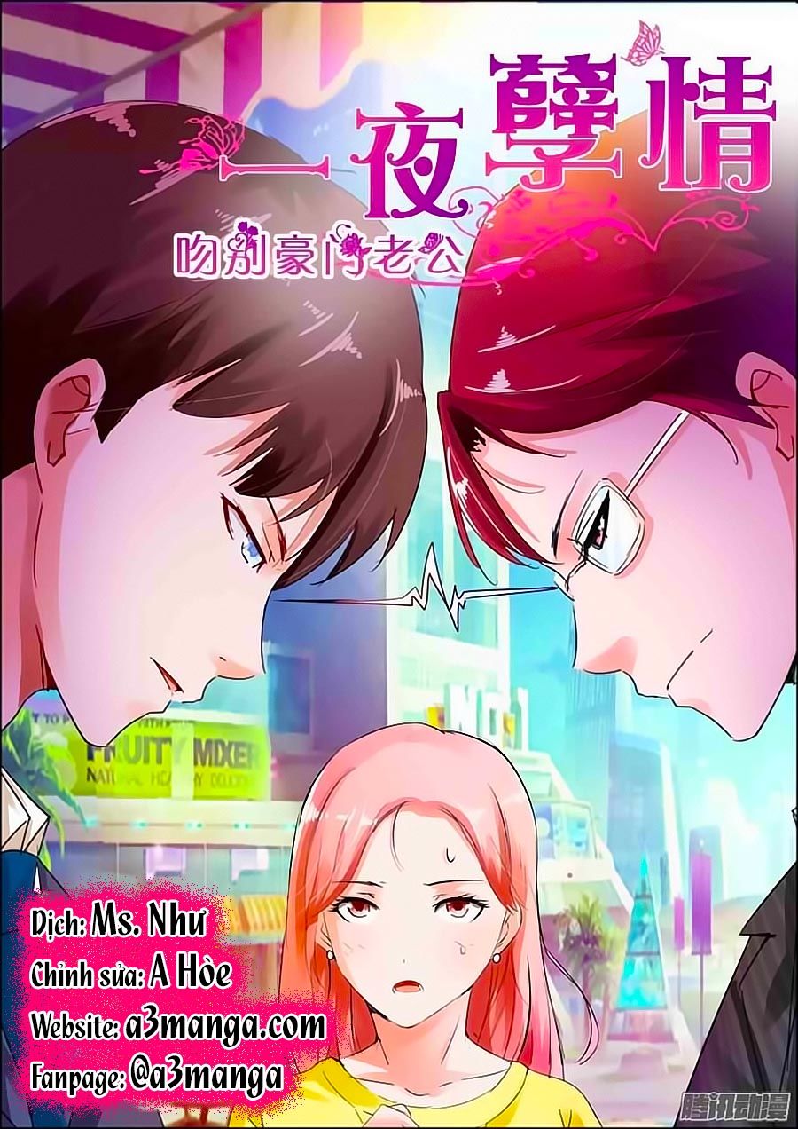 Nhất Dạ Nghiệt Tình: Cuồng Hôn Hào Môn Lão Công Chapter 34 - Trang 2
