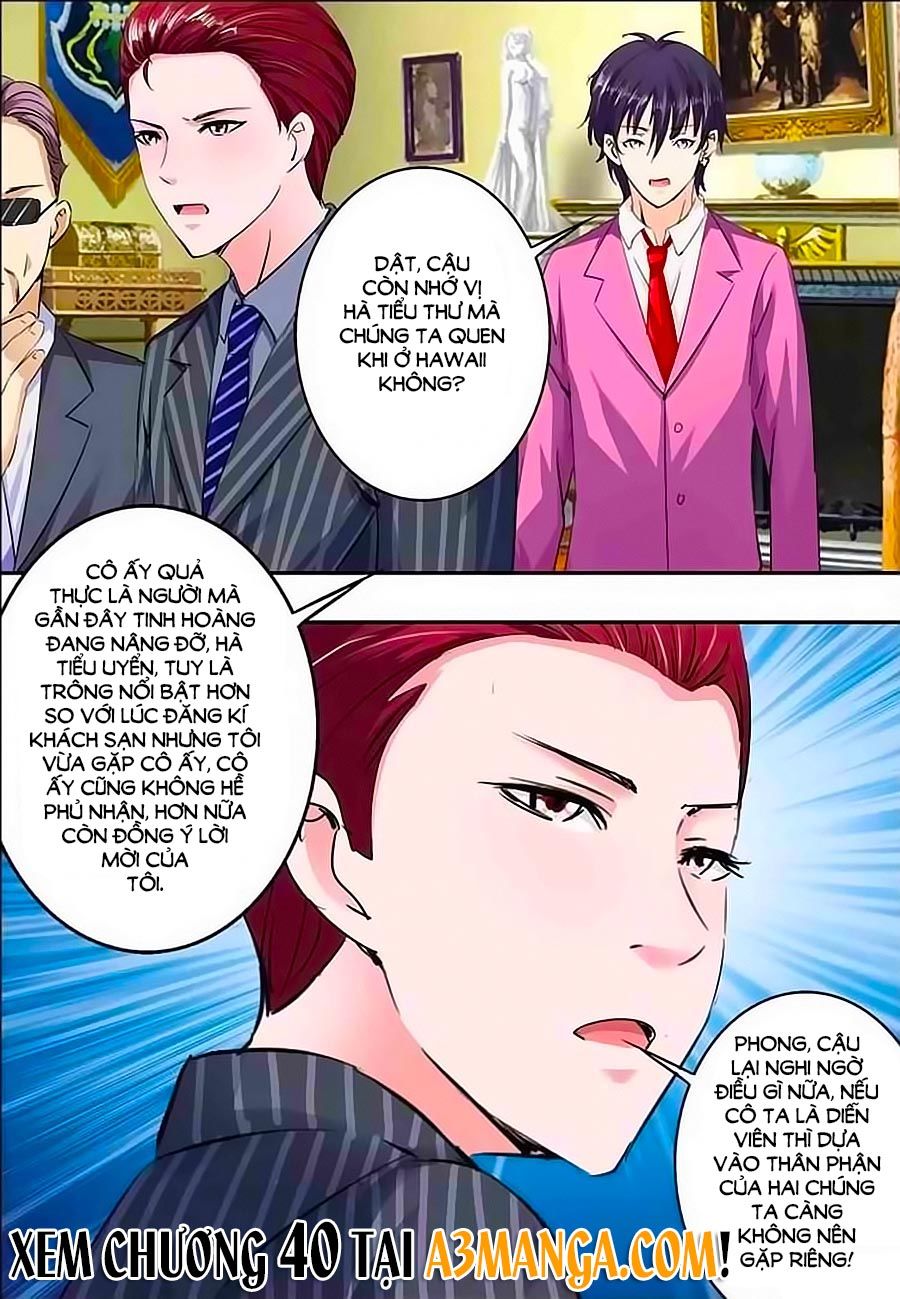 Nhất Dạ Nghiệt Tình: Cuồng Hôn Hào Môn Lão Công Chapter 39 - Trang 2