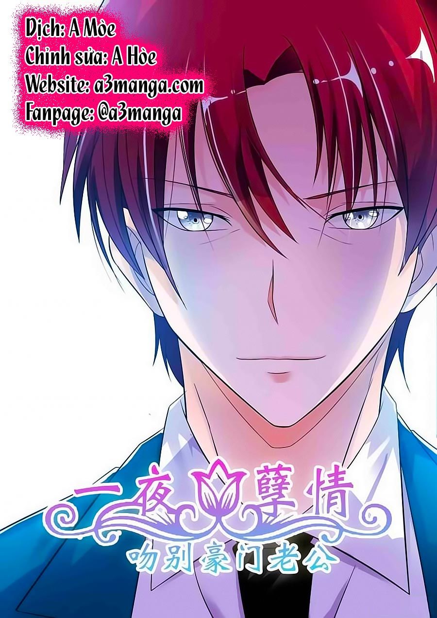 Nhất Dạ Nghiệt Tình: Cuồng Hôn Hào Môn Lão Công Chapter 44 - Trang 2