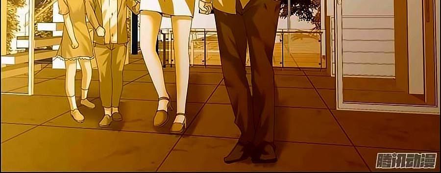 Nhất Dạ Nghiệt Tình: Cuồng Hôn Hào Môn Lão Công Chapter 5 - Trang 2