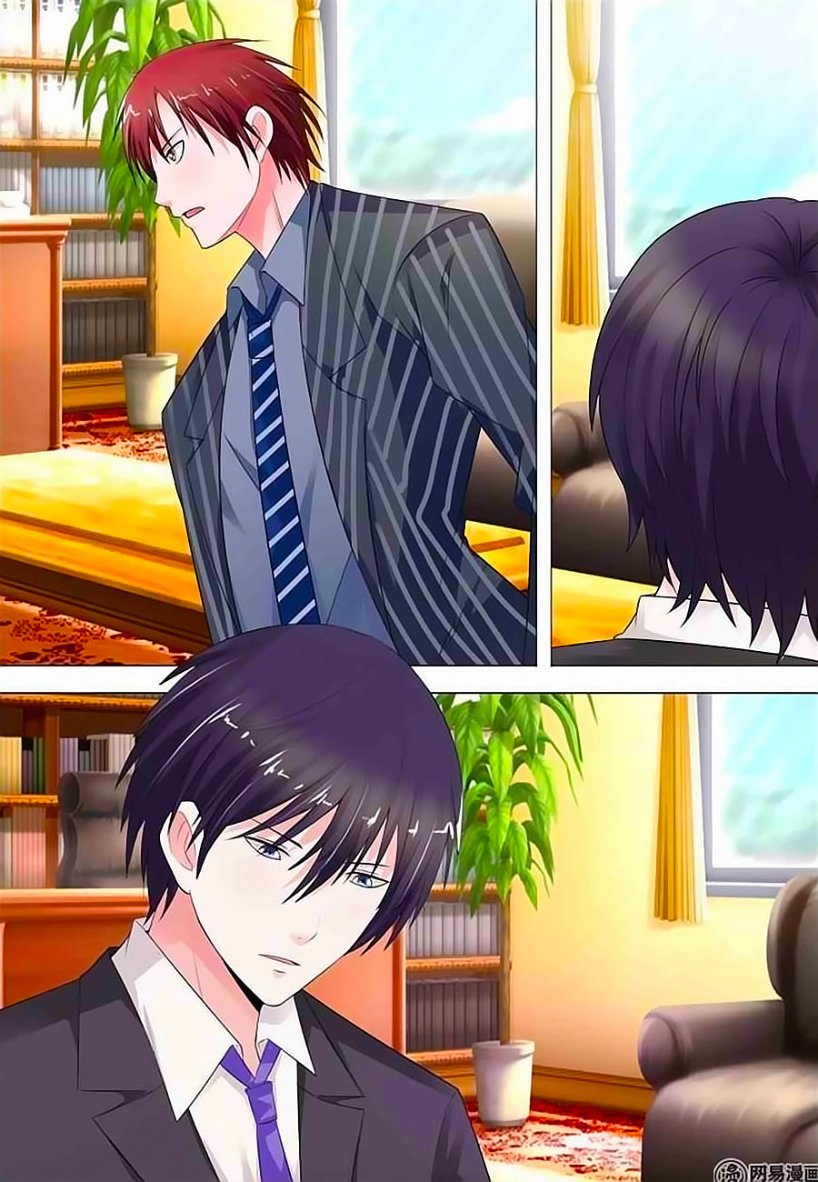 Nhất Dạ Nghiệt Tình: Cuồng Hôn Hào Môn Lão Công Chapter 59 - Trang 2