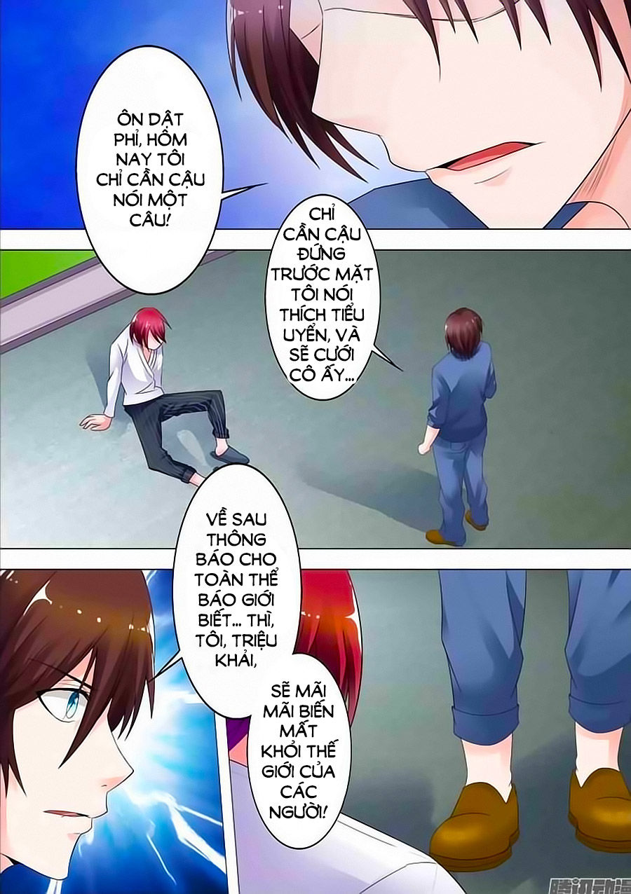 Nhất Dạ Nghiệt Tình: Cuồng Hôn Hào Môn Lão Công Chapter 71 - Trang 2