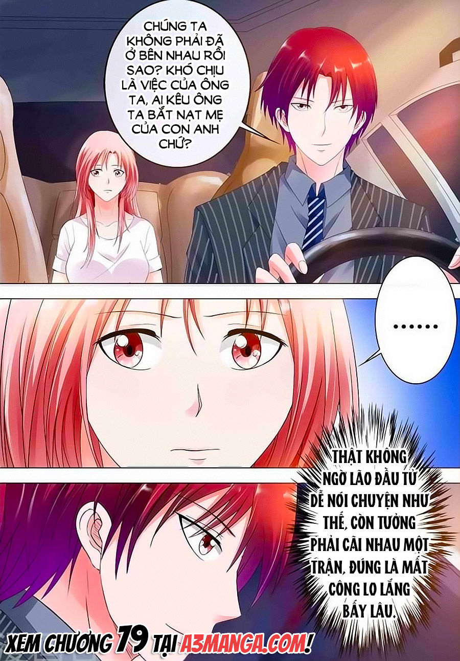 Nhất Dạ Nghiệt Tình: Cuồng Hôn Hào Môn Lão Công Chapter 78 - Trang 2