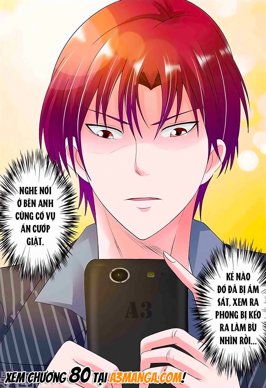 Nhất Dạ Nghiệt Tình: Cuồng Hôn Hào Môn Lão Công Chapter 79 - Trang 2