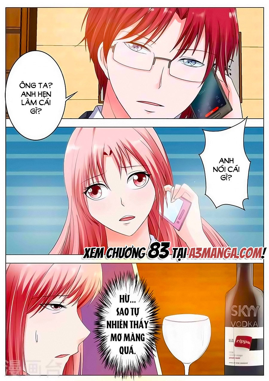 Nhất Dạ Nghiệt Tình: Cuồng Hôn Hào Môn Lão Công Chapter 82 - Trang 2