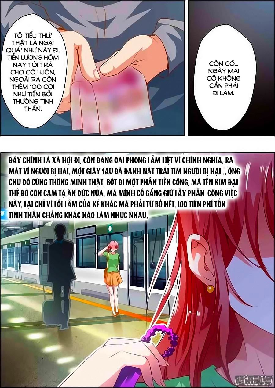 Nhất Dạ Nghiệt Tình: Cuồng Hôn Hào Môn Lão Công Chapter 9 - Trang 2