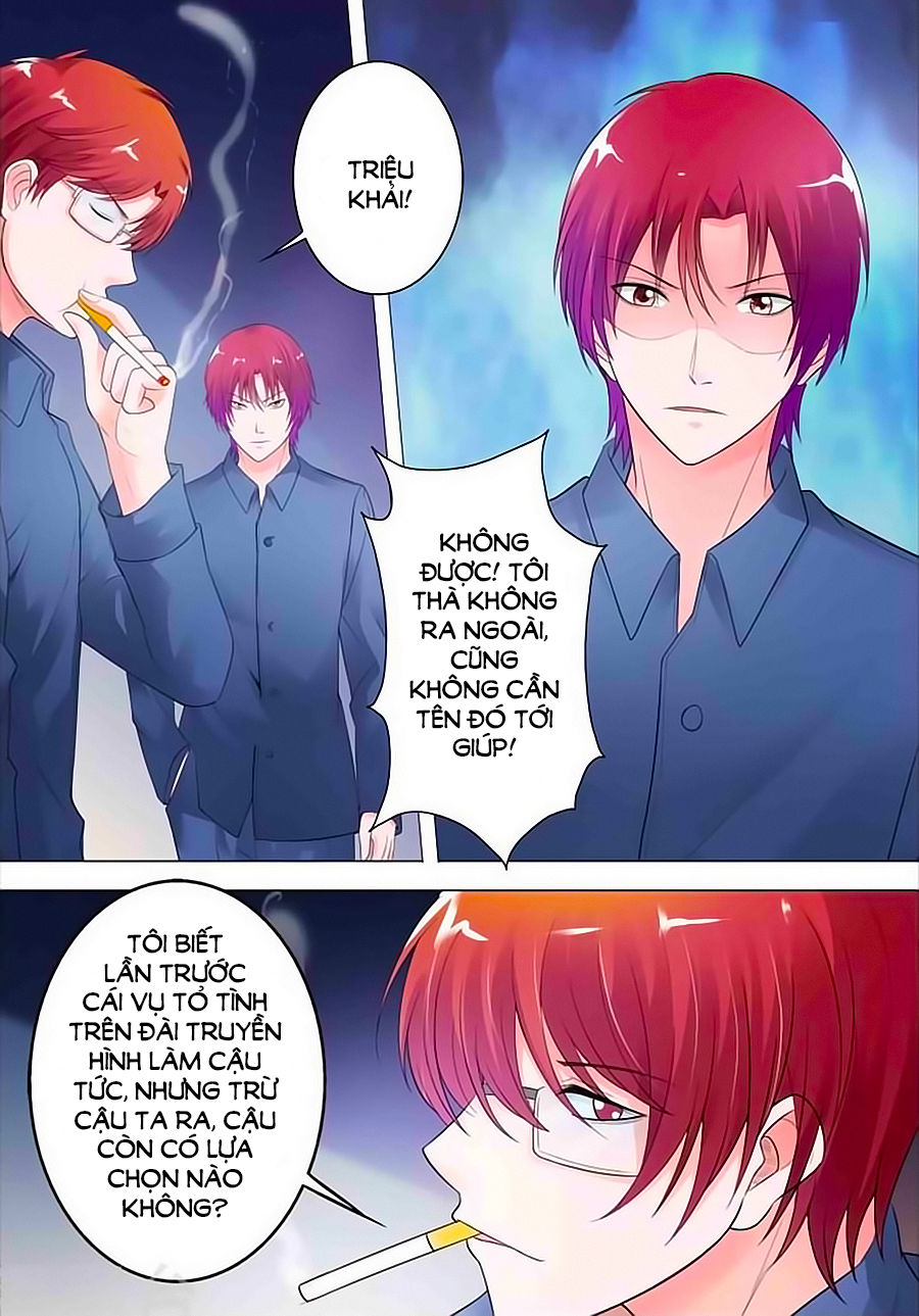 Nhất Dạ Nghiệt Tình: Cuồng Hôn Hào Môn Lão Công Chapter 95 - Trang 2