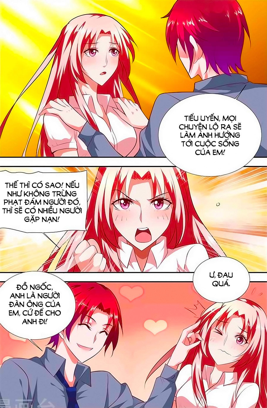 Nhất Dạ Nghiệt Tình: Cuồng Hôn Hào Môn Lão Công Chapter 98 - Trang 2