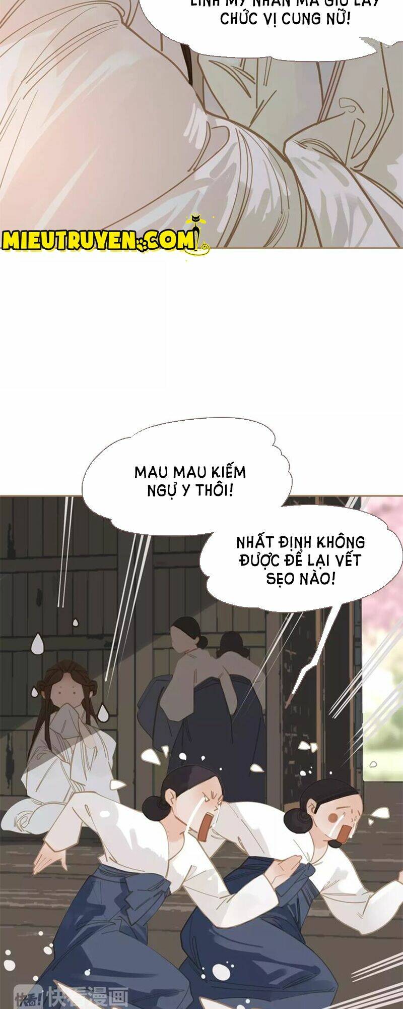 Nhất Đại Linh Hậu Chapter 12 - Trang 2