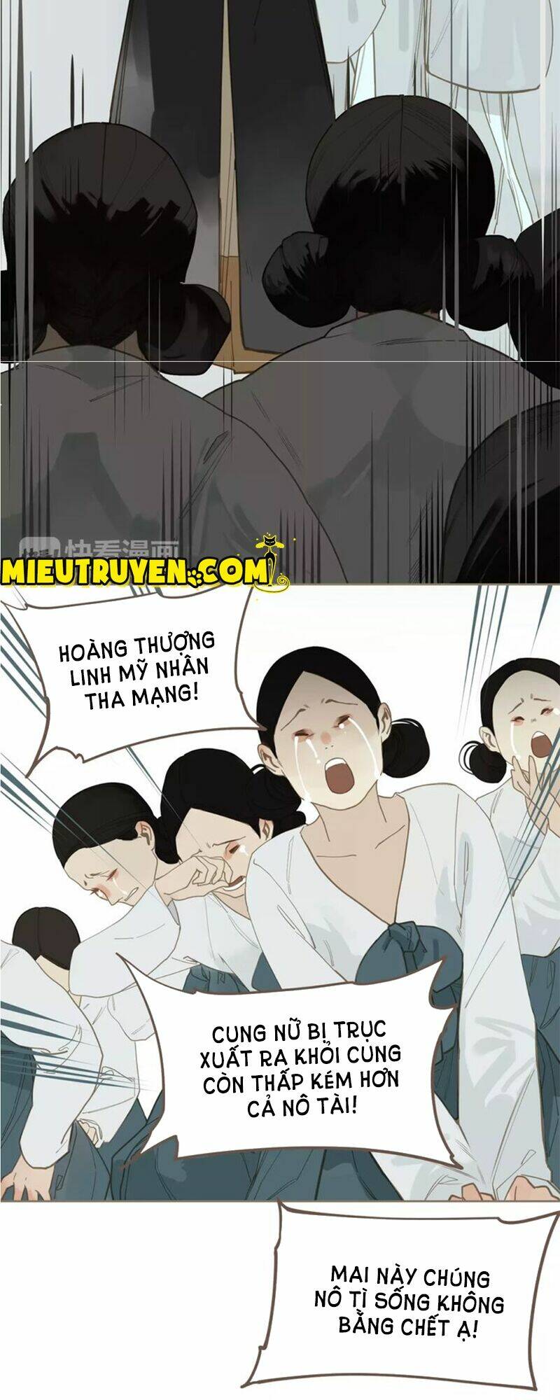 Nhất Đại Linh Hậu Chapter 15 - Trang 2