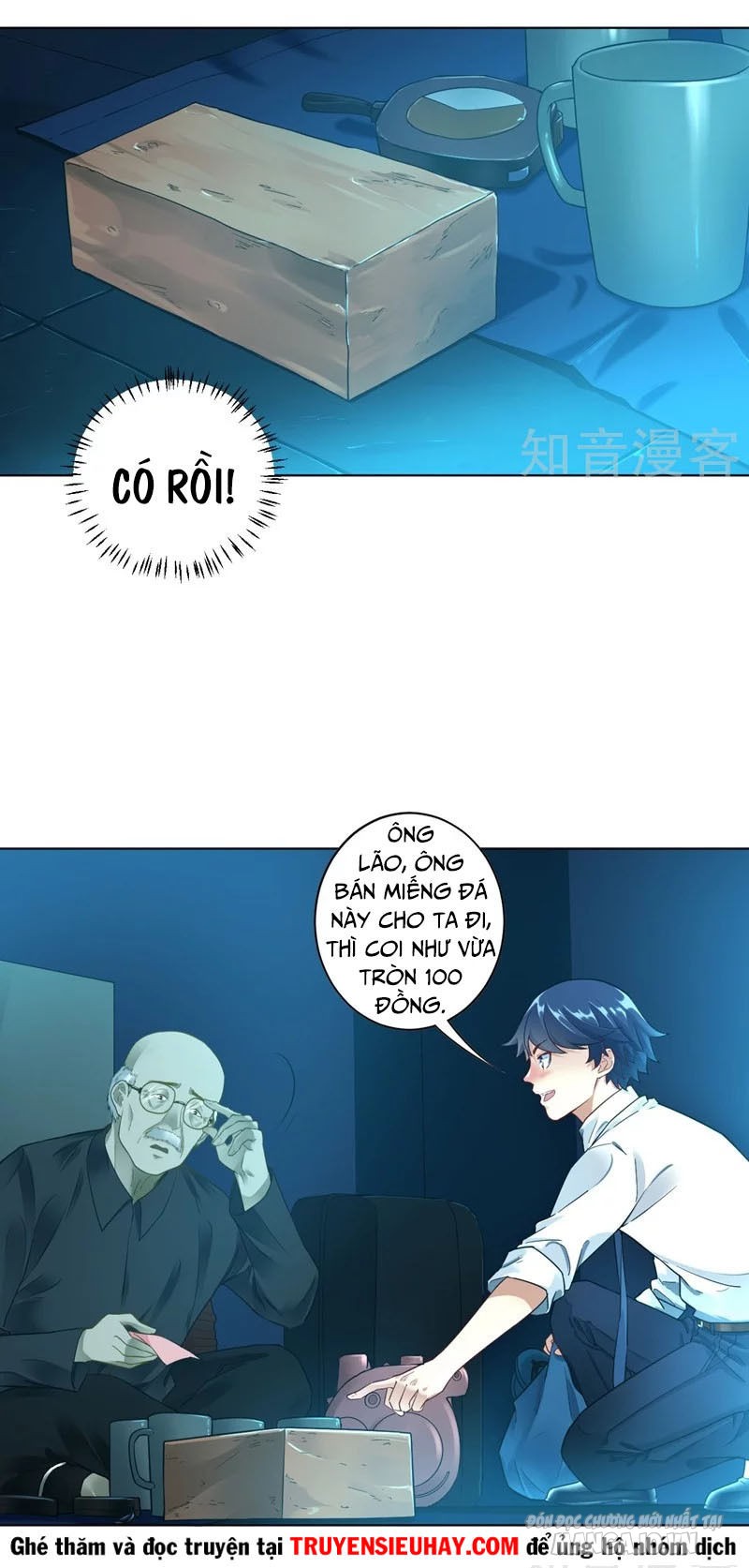 Nhất Đẳng Gia Đinh Chapter 1 - Trang 2