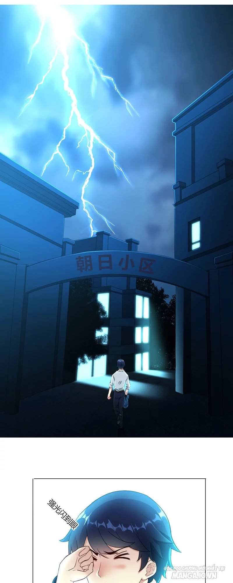 Nhất Đẳng Gia Đinh Chapter 1 - Trang 2