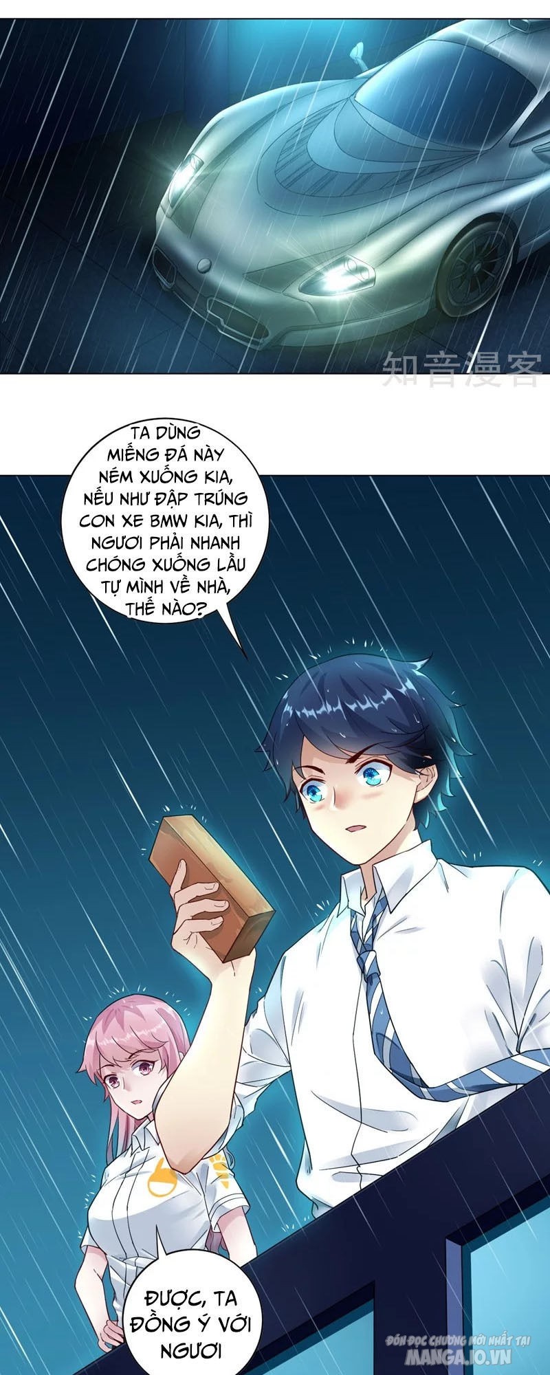 Nhất Đẳng Gia Đinh Chapter 1 - Trang 2