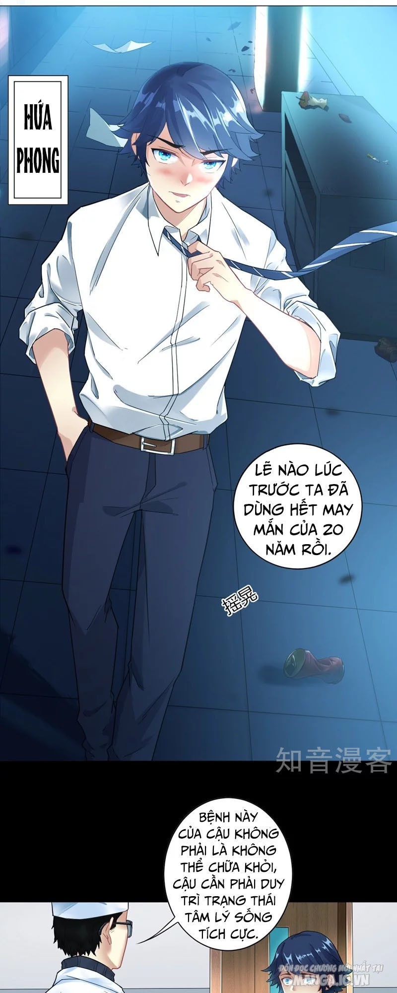 Nhất Đẳng Gia Đinh Chapter 1 - Trang 2