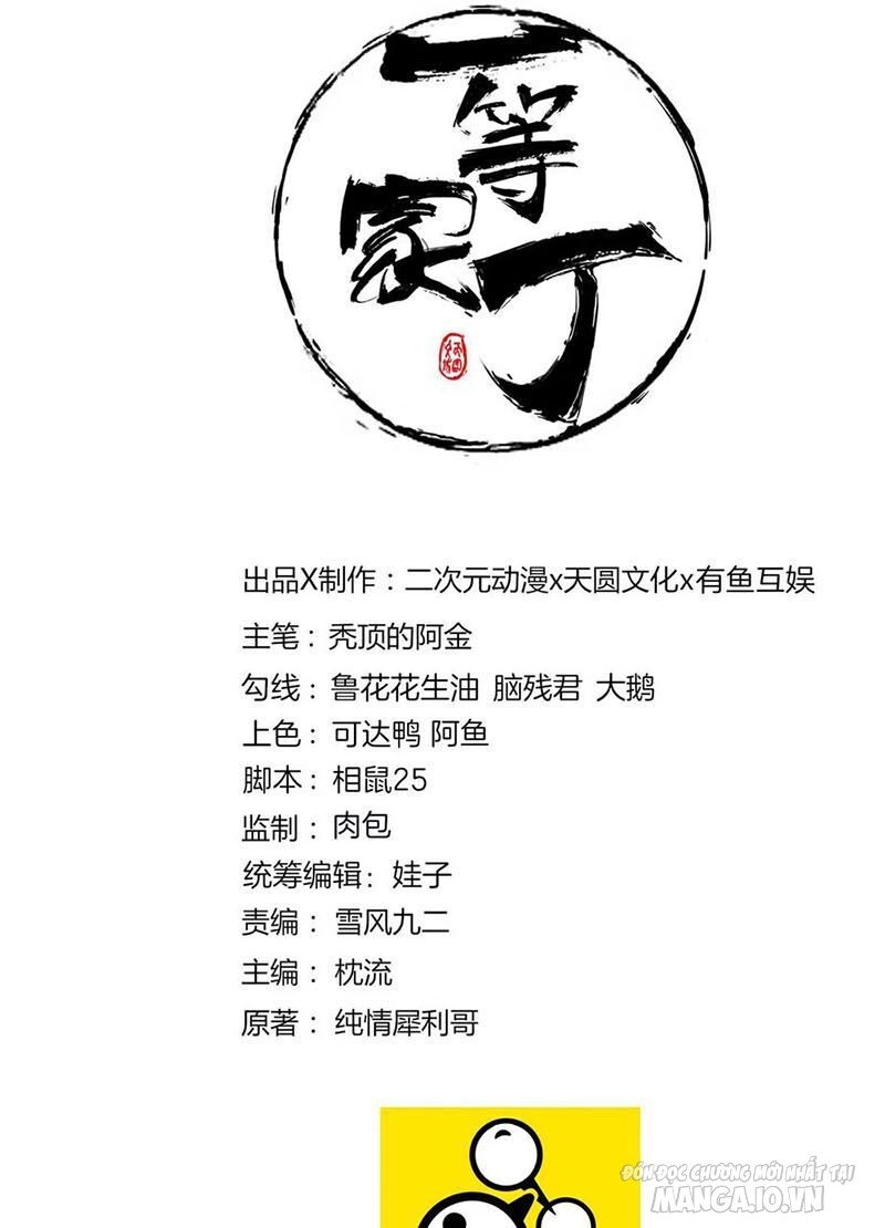 Nhất Đẳng Gia Đinh Chapter 112 - Trang 2